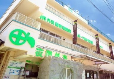 かつしか江戸川病院《社会福祉法人仁生社》